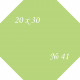 Фетр № 41